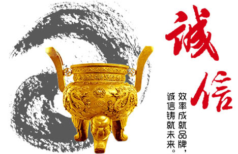 1000+案例見證   有口皆碑